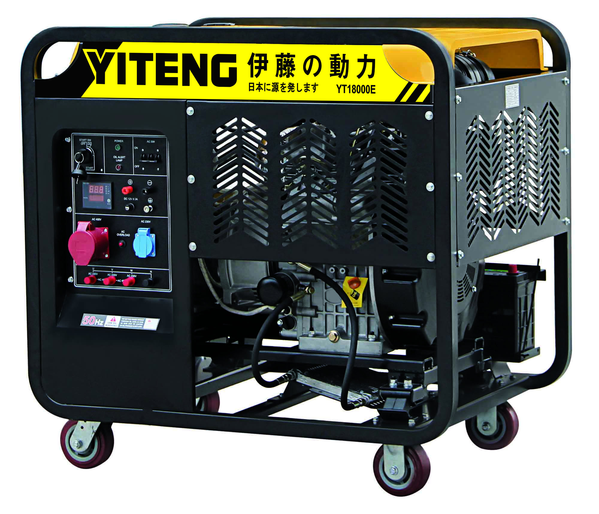 伊藤動(dòng)力20KW等功率雙電壓柴油發(fā)電機(jī)YT2000ES